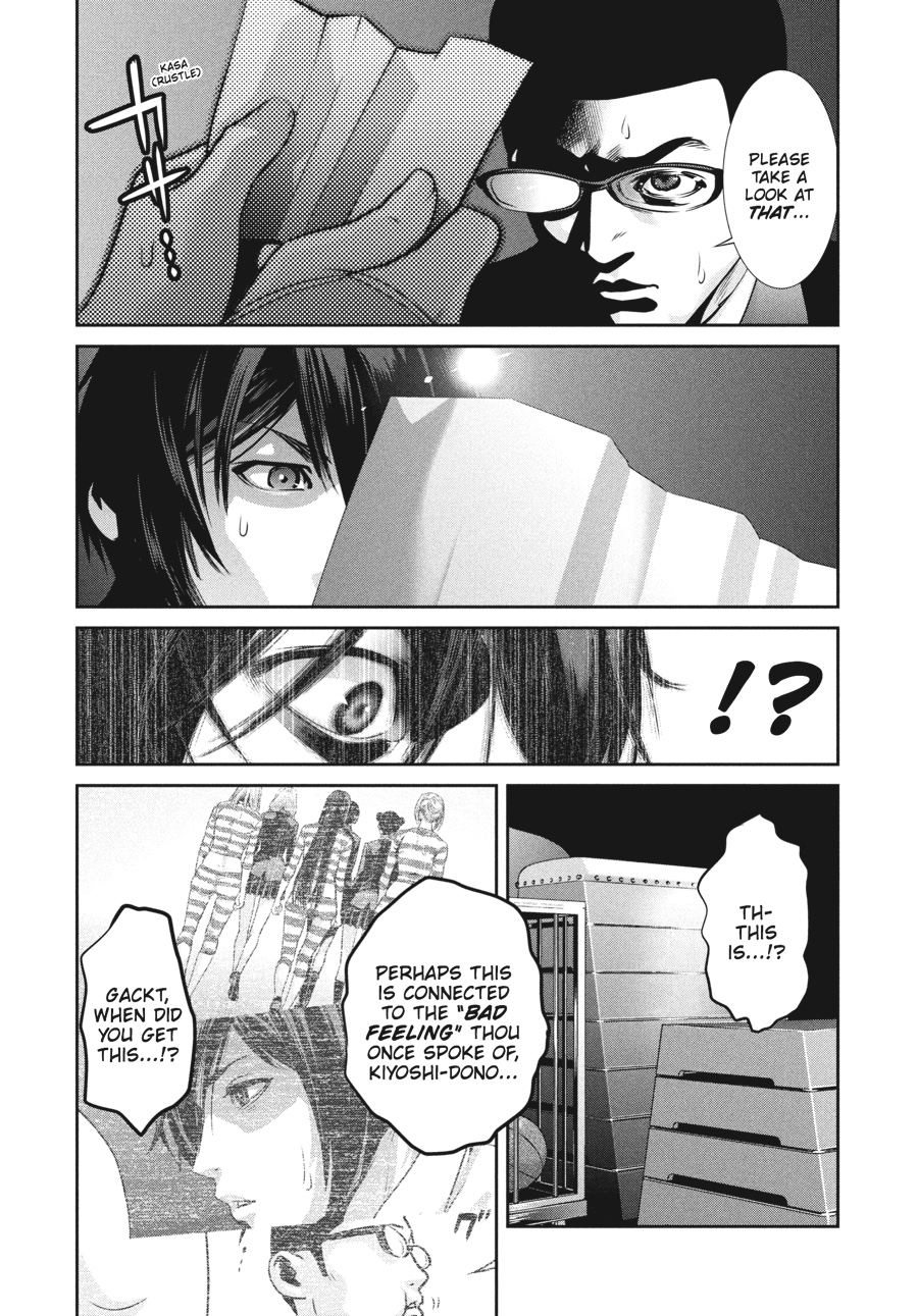 Prison School Chapter 125