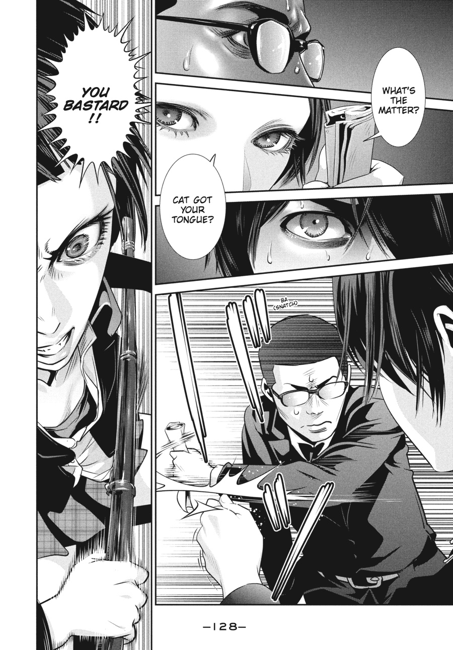 Prison School Chapter 125