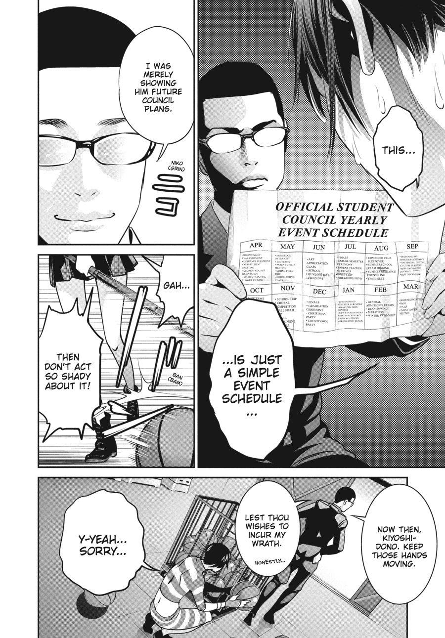 Prison School Chapter 125