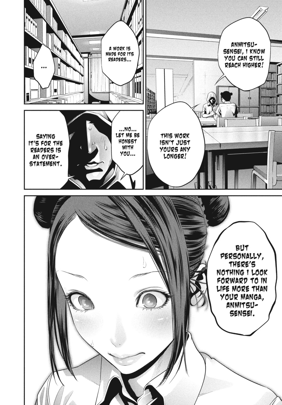 Prison School Chapter 126