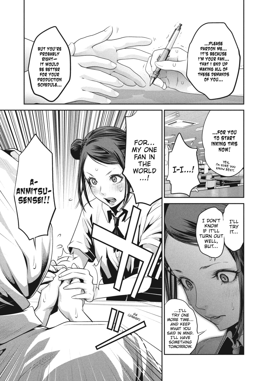 Prison School Chapter 126