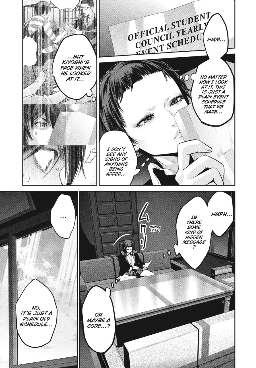 Prison School Chapter 126