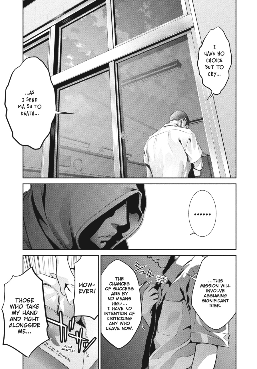 Prison School Chapter 127