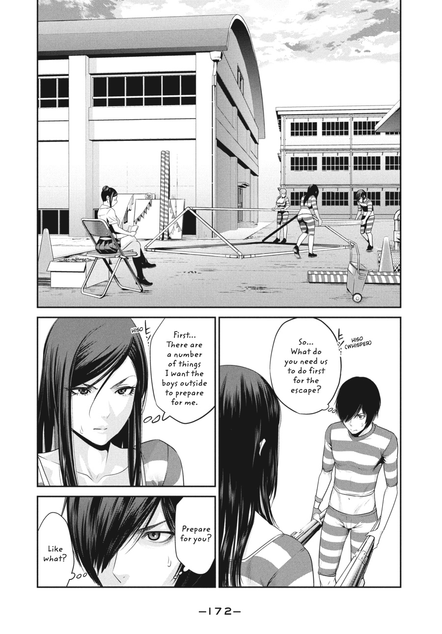 Prison School Chapter 128