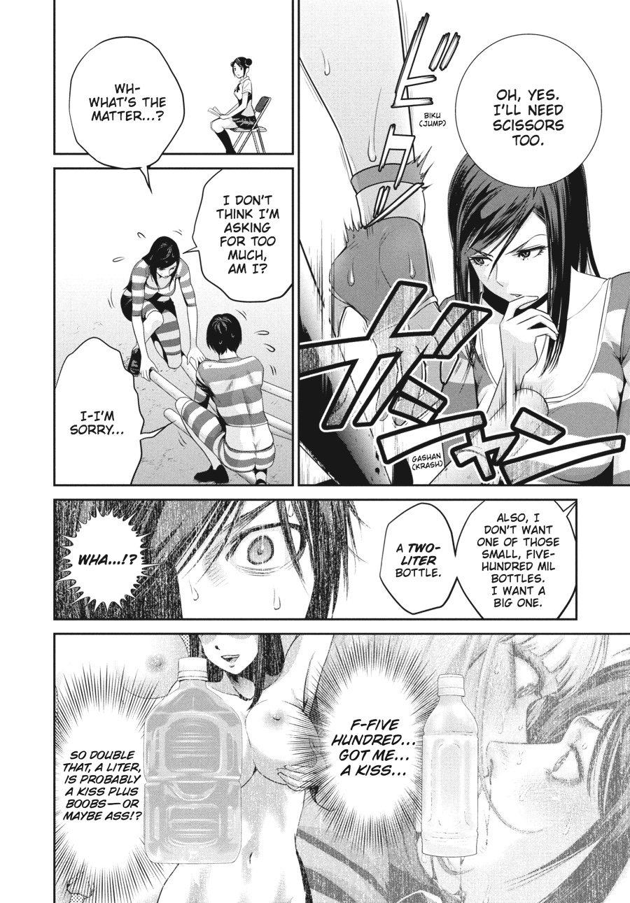 Prison School Chapter 128