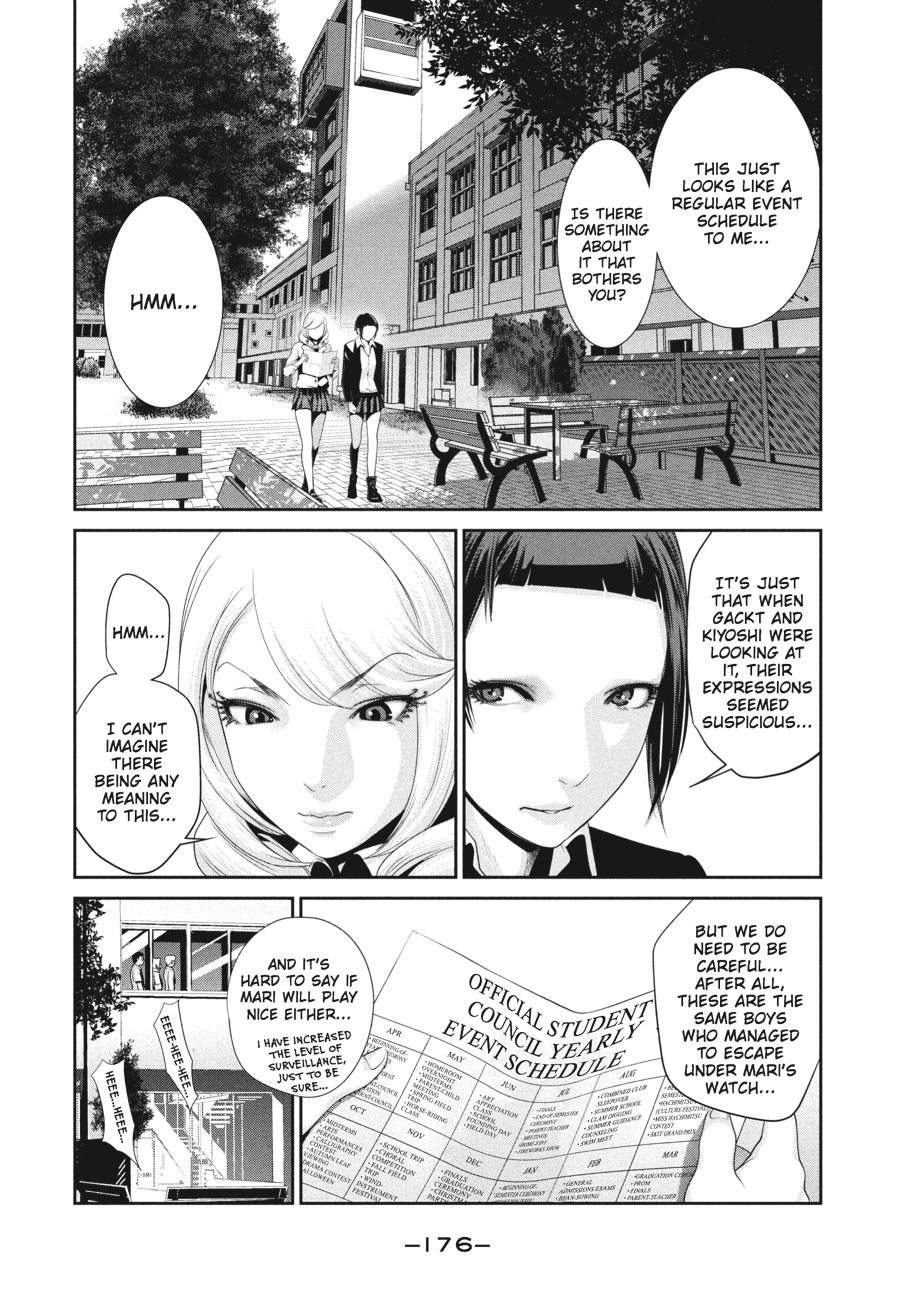 Prison School Chapter 128
