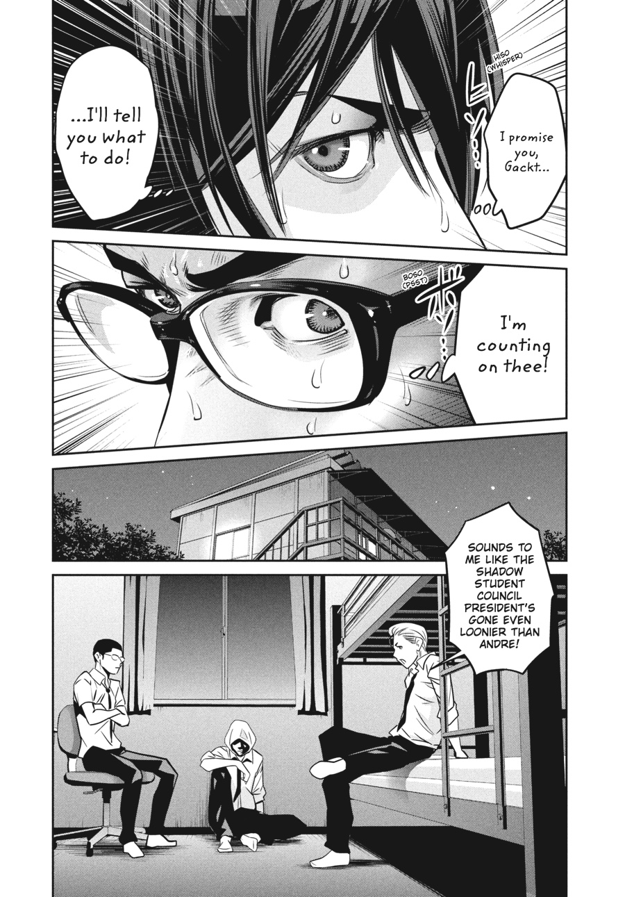 Prison School Chapter 129