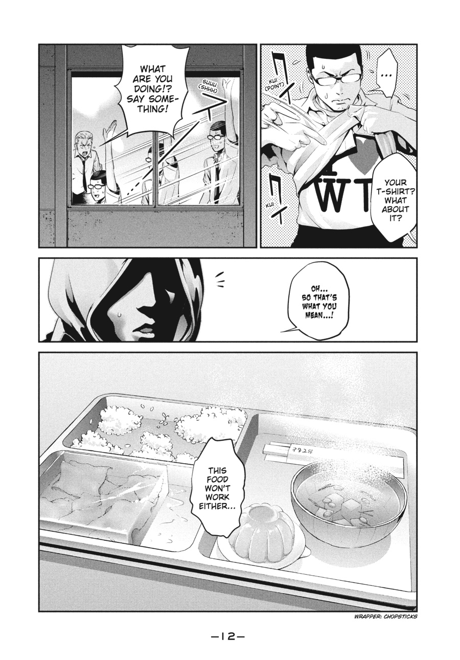 Prison School Chapter 129