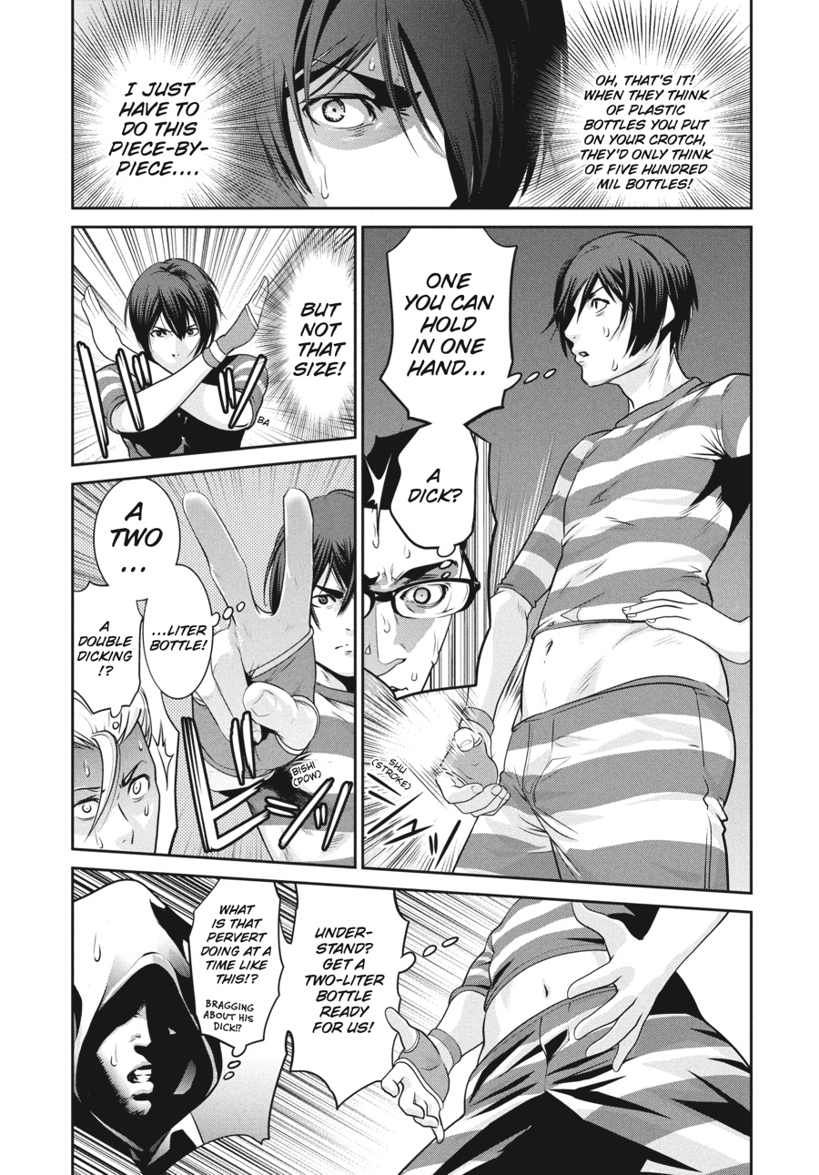 Prison School Chapter 129