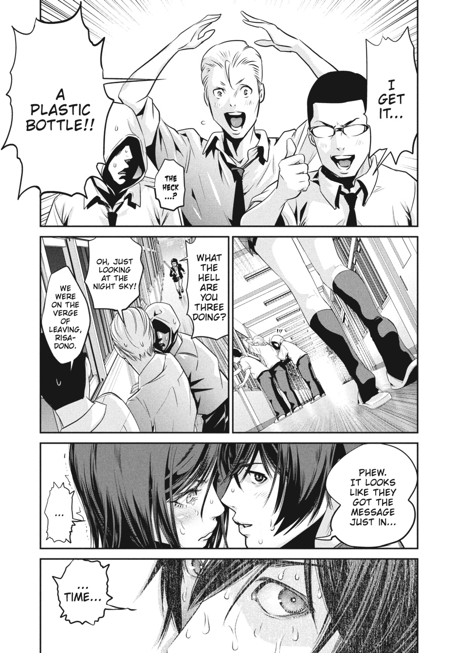 Prison School Chapter 129