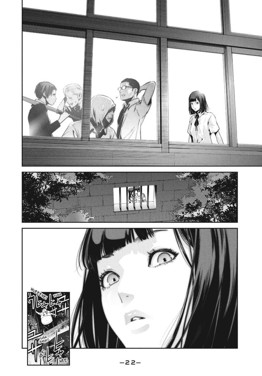 Prison School Chapter 129