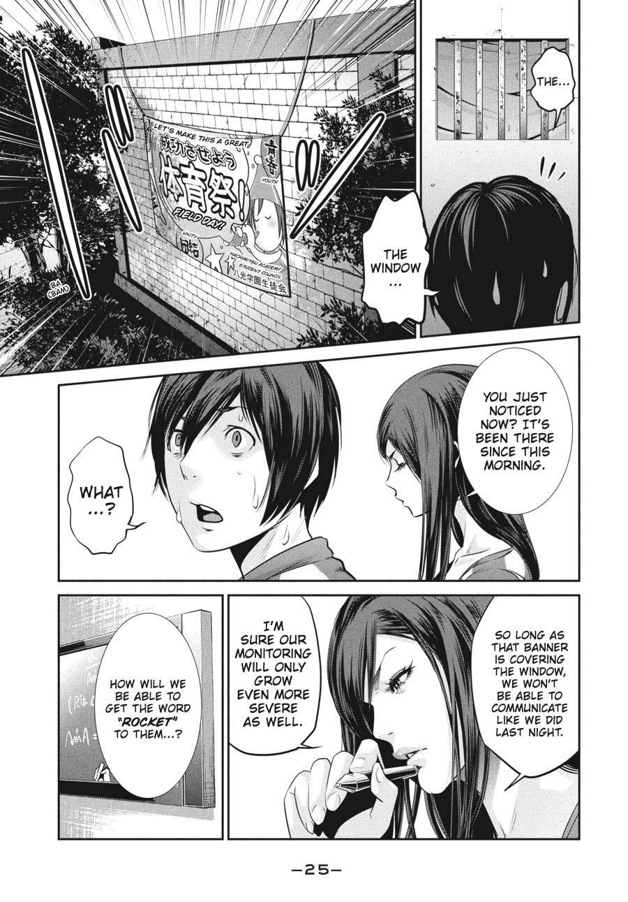 Prison School Chapter 130