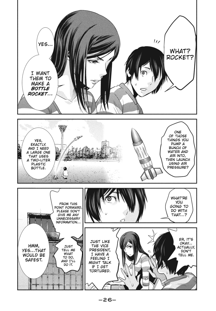 Prison School Chapter 130