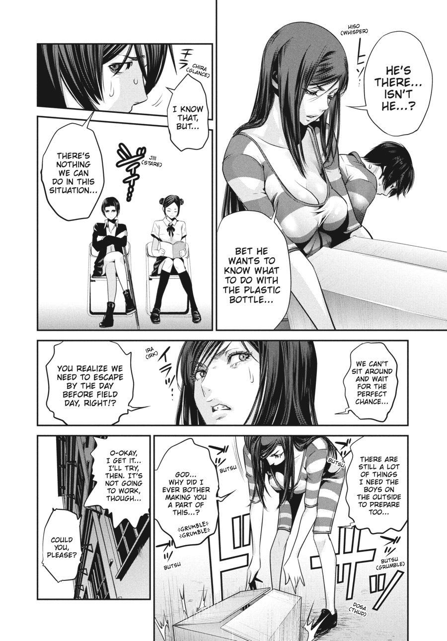 Prison School Chapter 130
