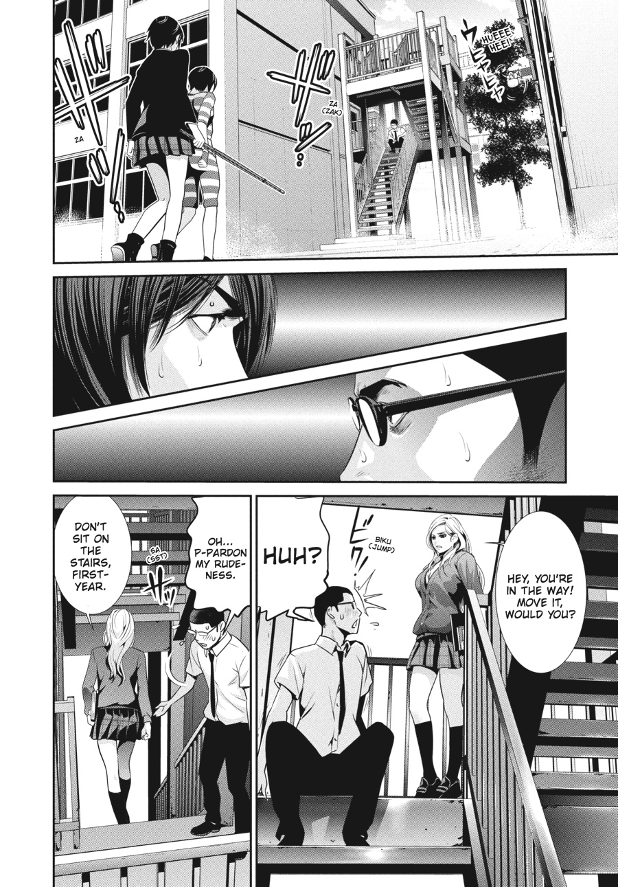 Prison School Chapter 130