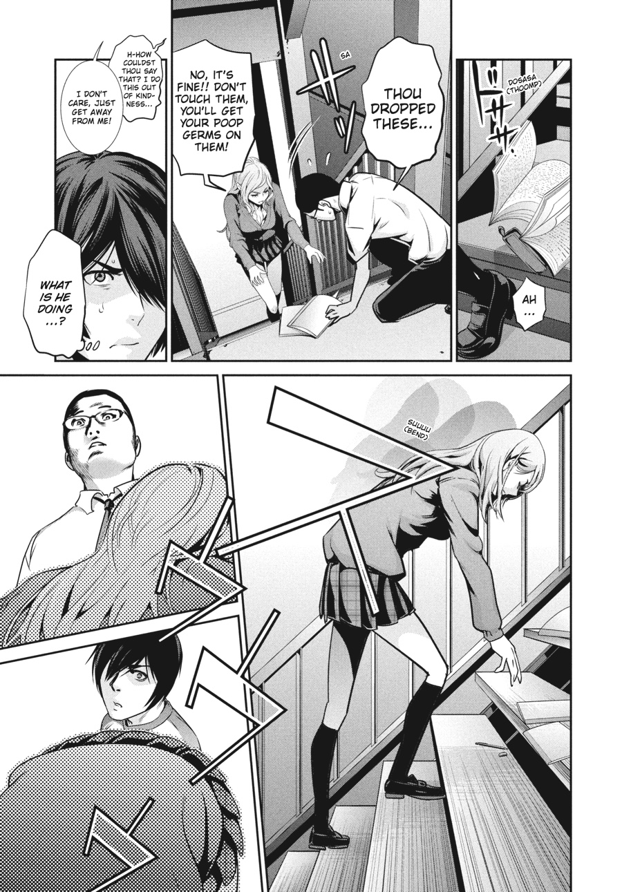 Prison School Chapter 130