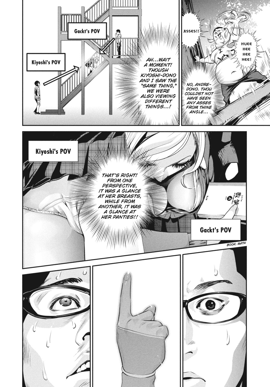 Prison School Chapter 130