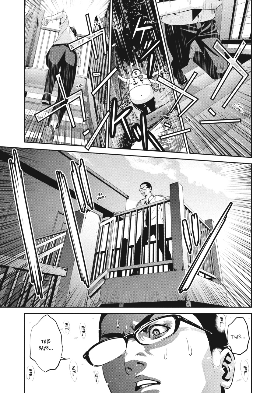 Prison School Chapter 130