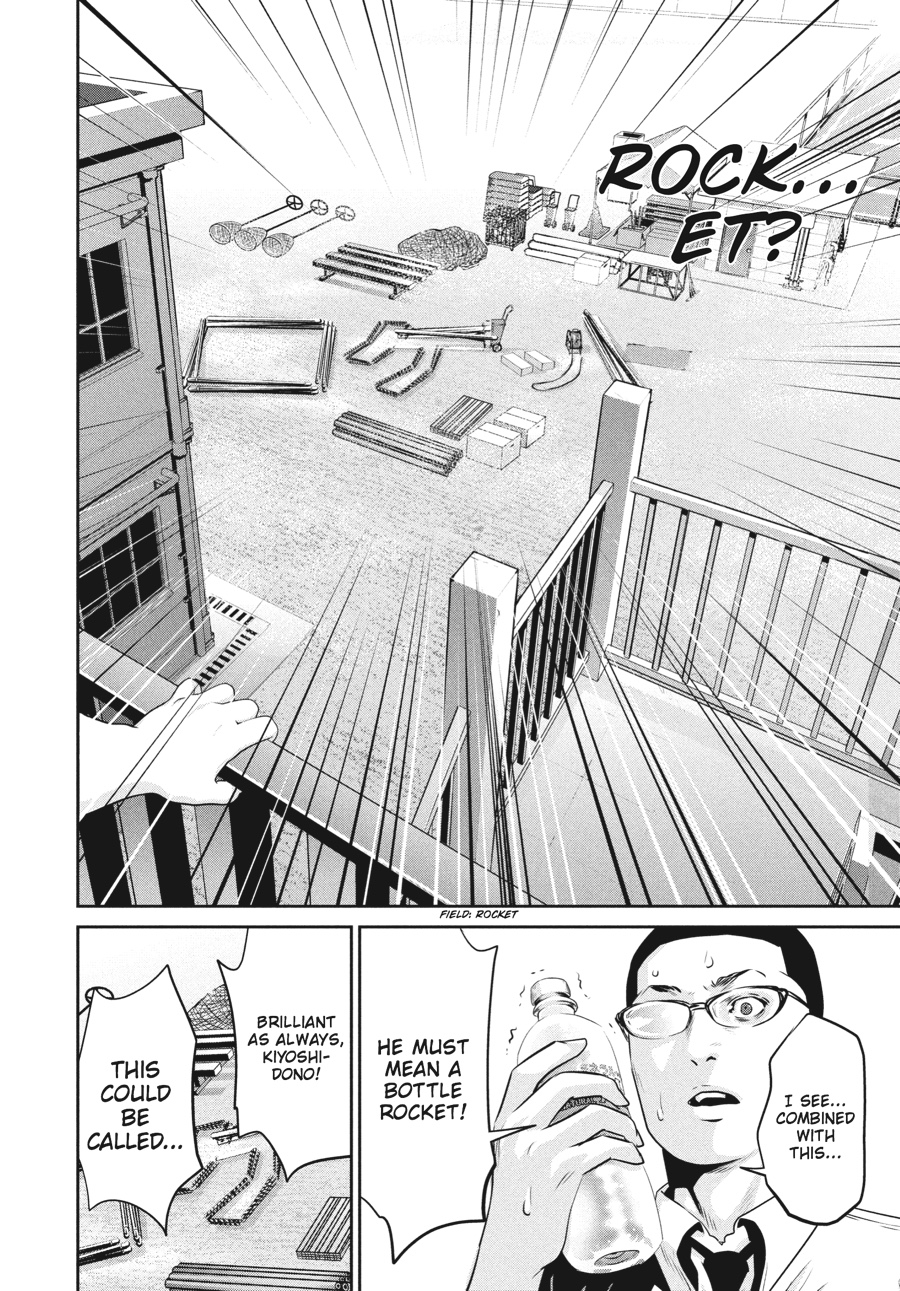 Prison School Chapter 130