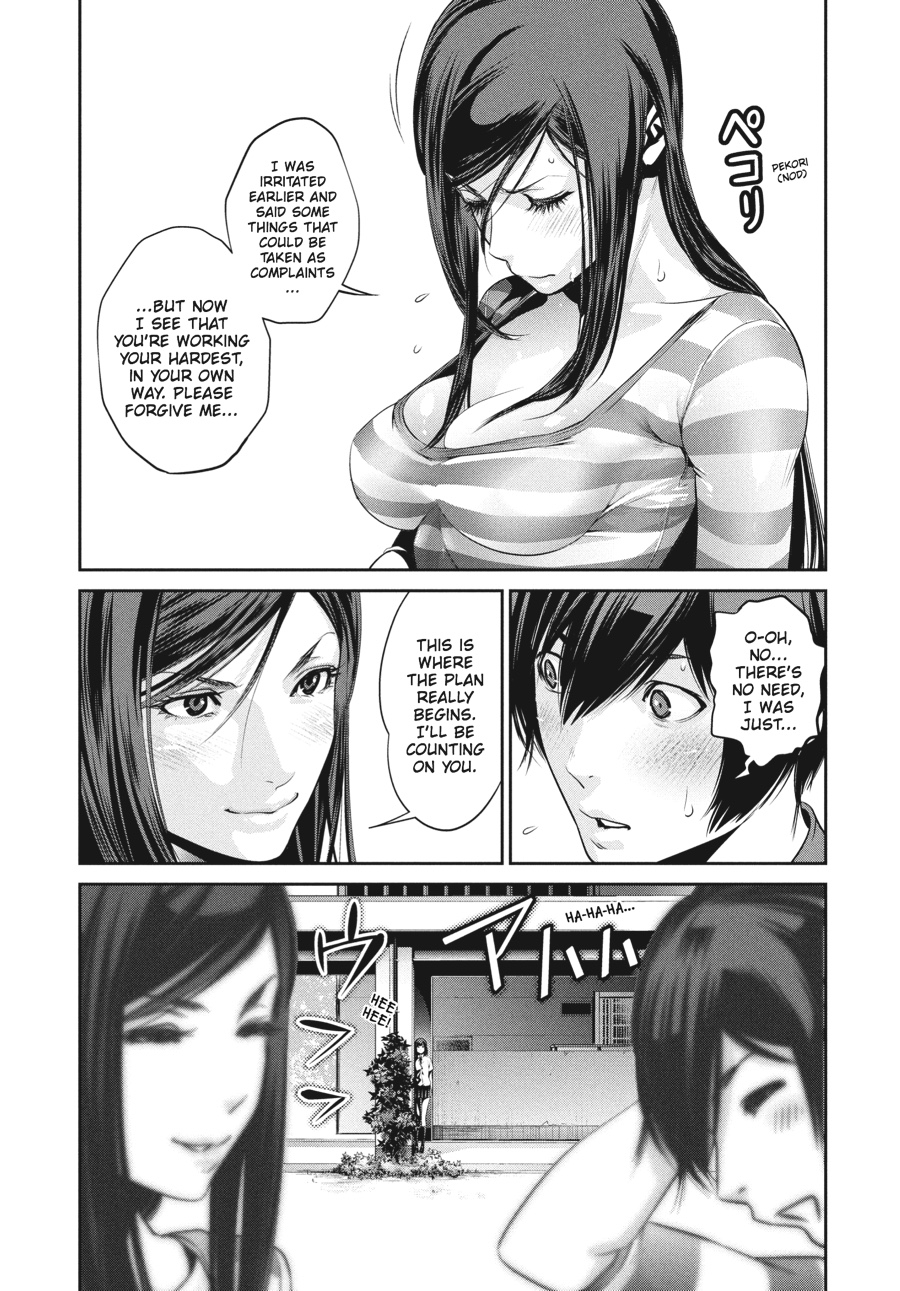 Prison School Chapter 131