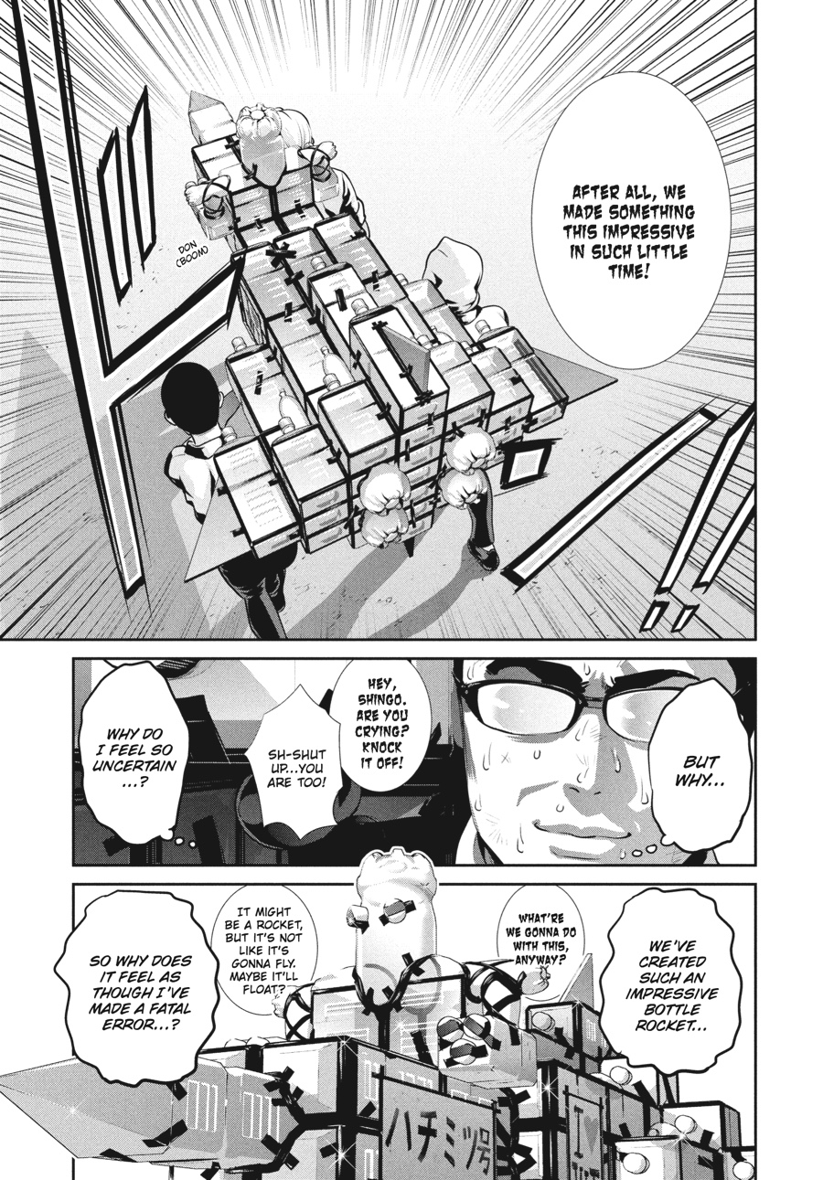 Prison School Chapter 131