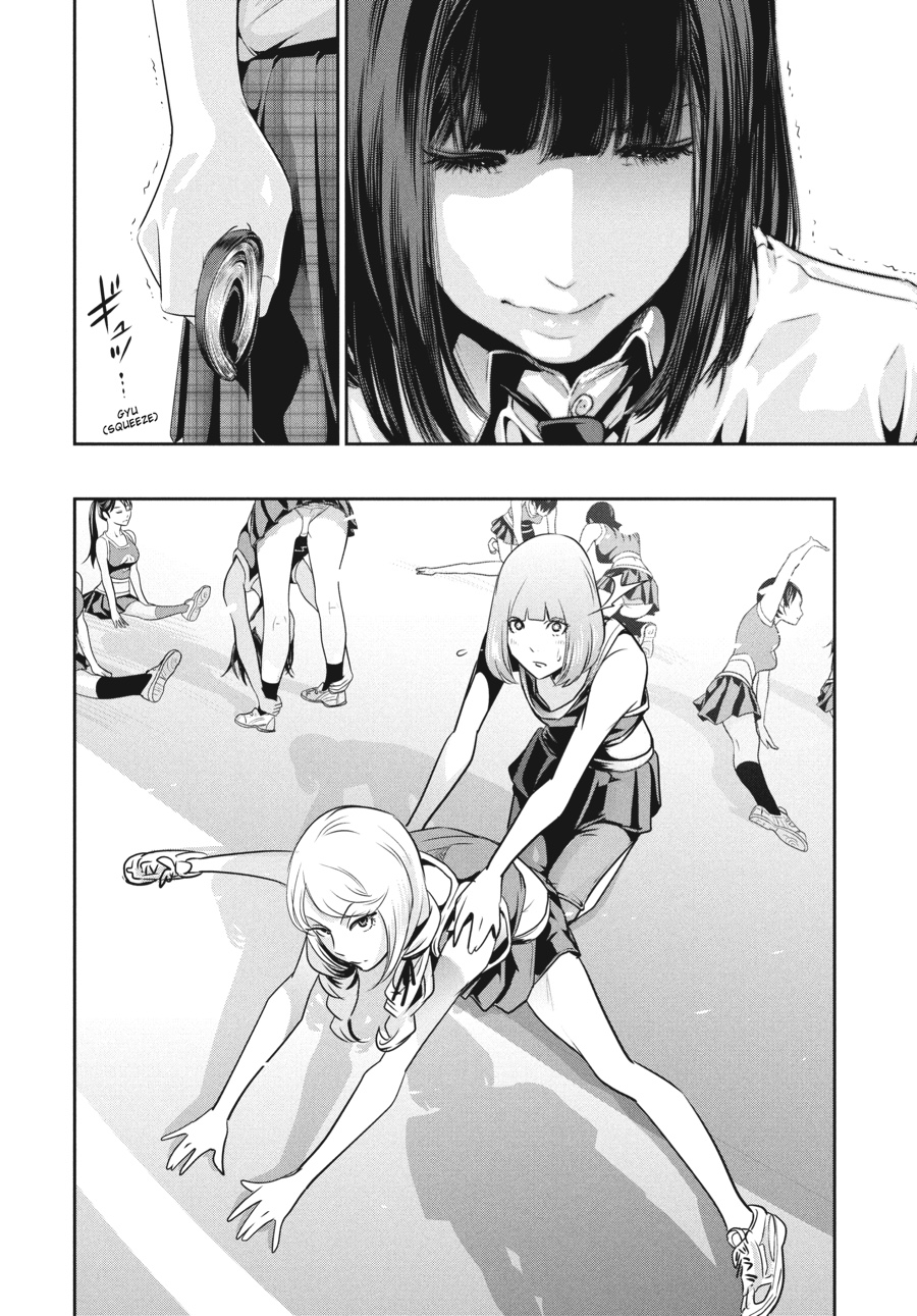 Prison School Chapter 131