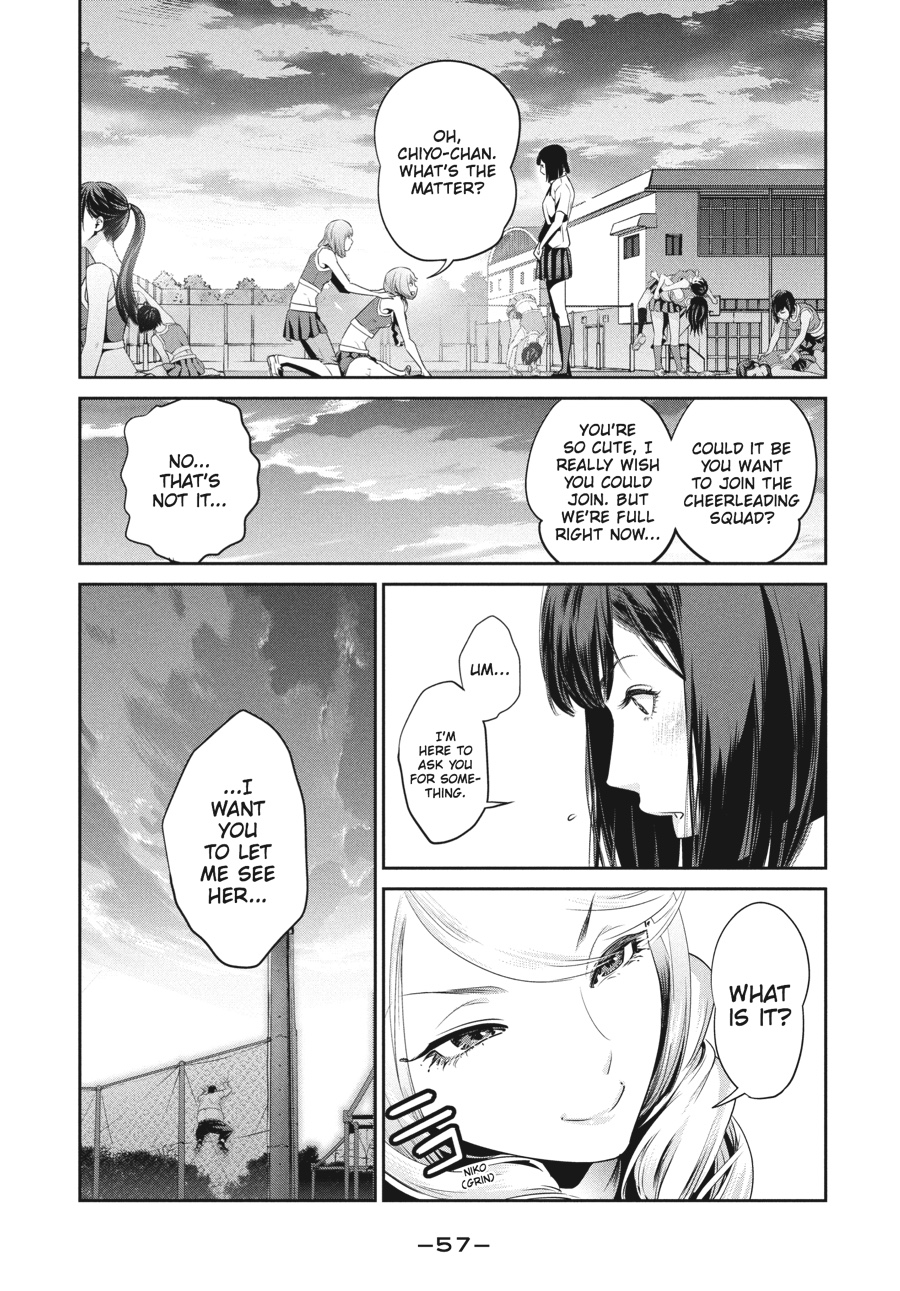 Prison School Chapter 131