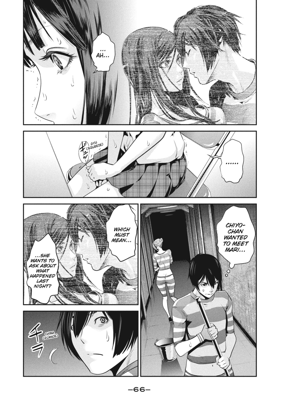 Prison School Chapter 132