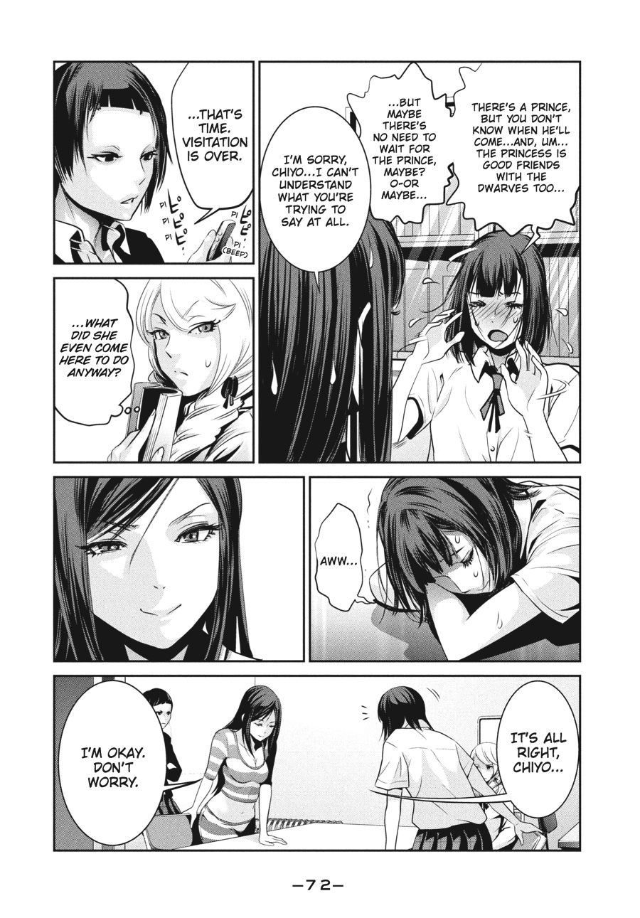 Prison School Chapter 132