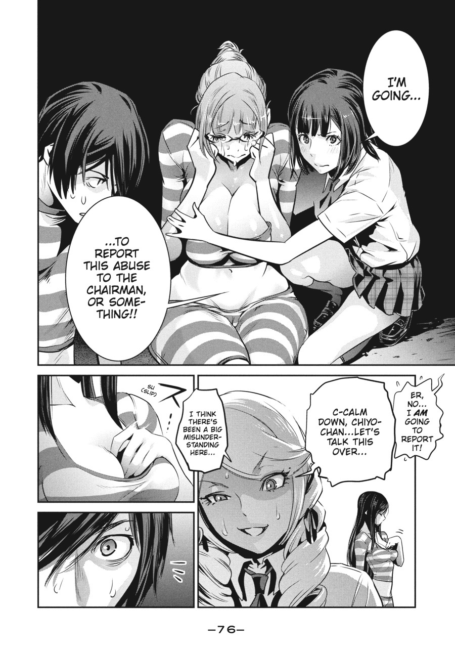 Prison School Chapter 132