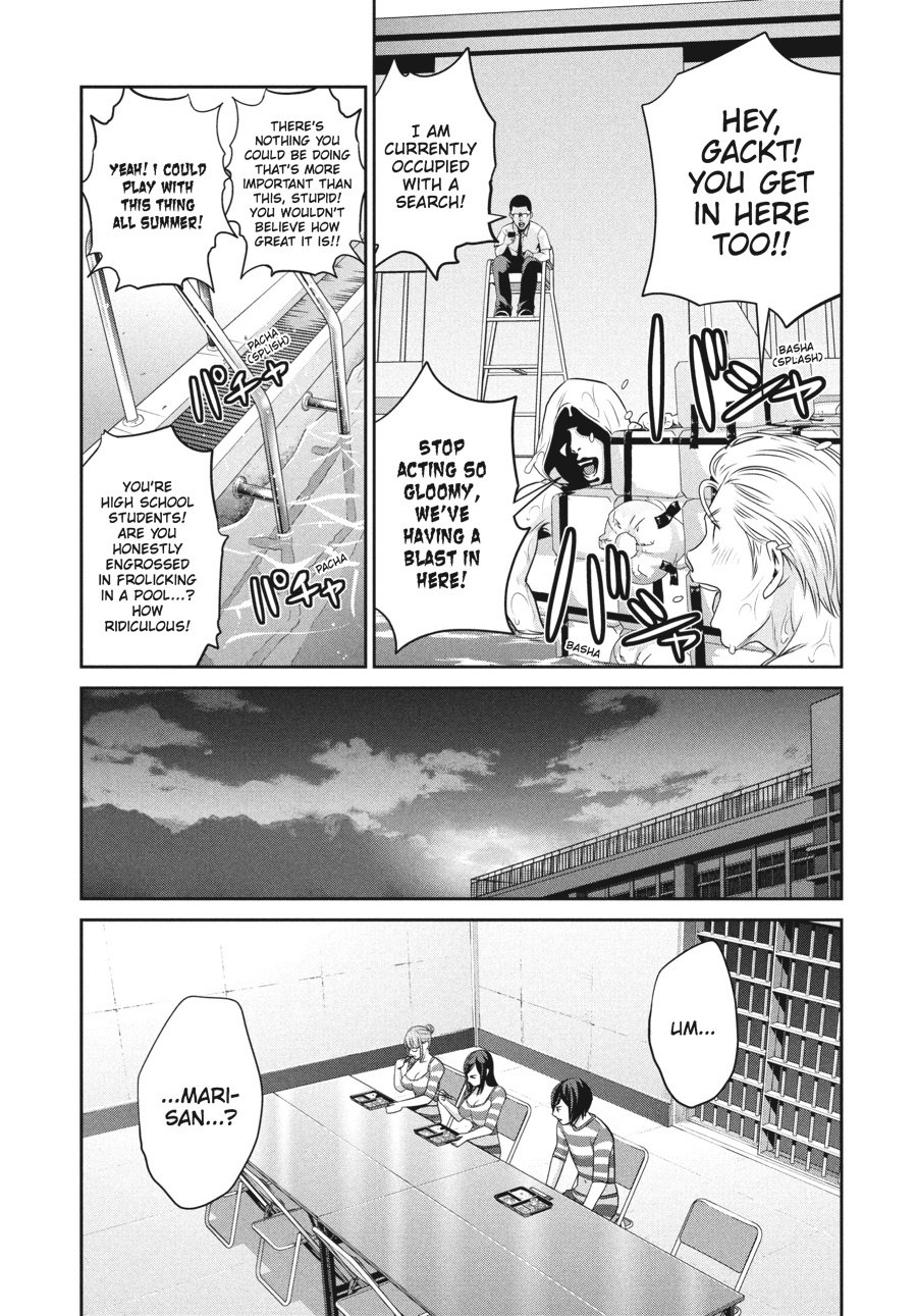 Prison School Chapter 133