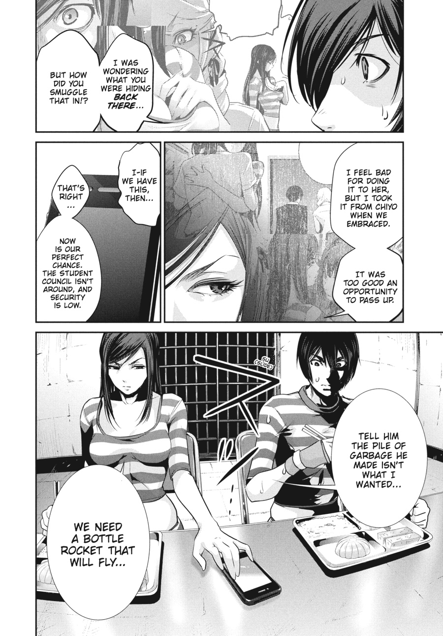 Prison School Chapter 133