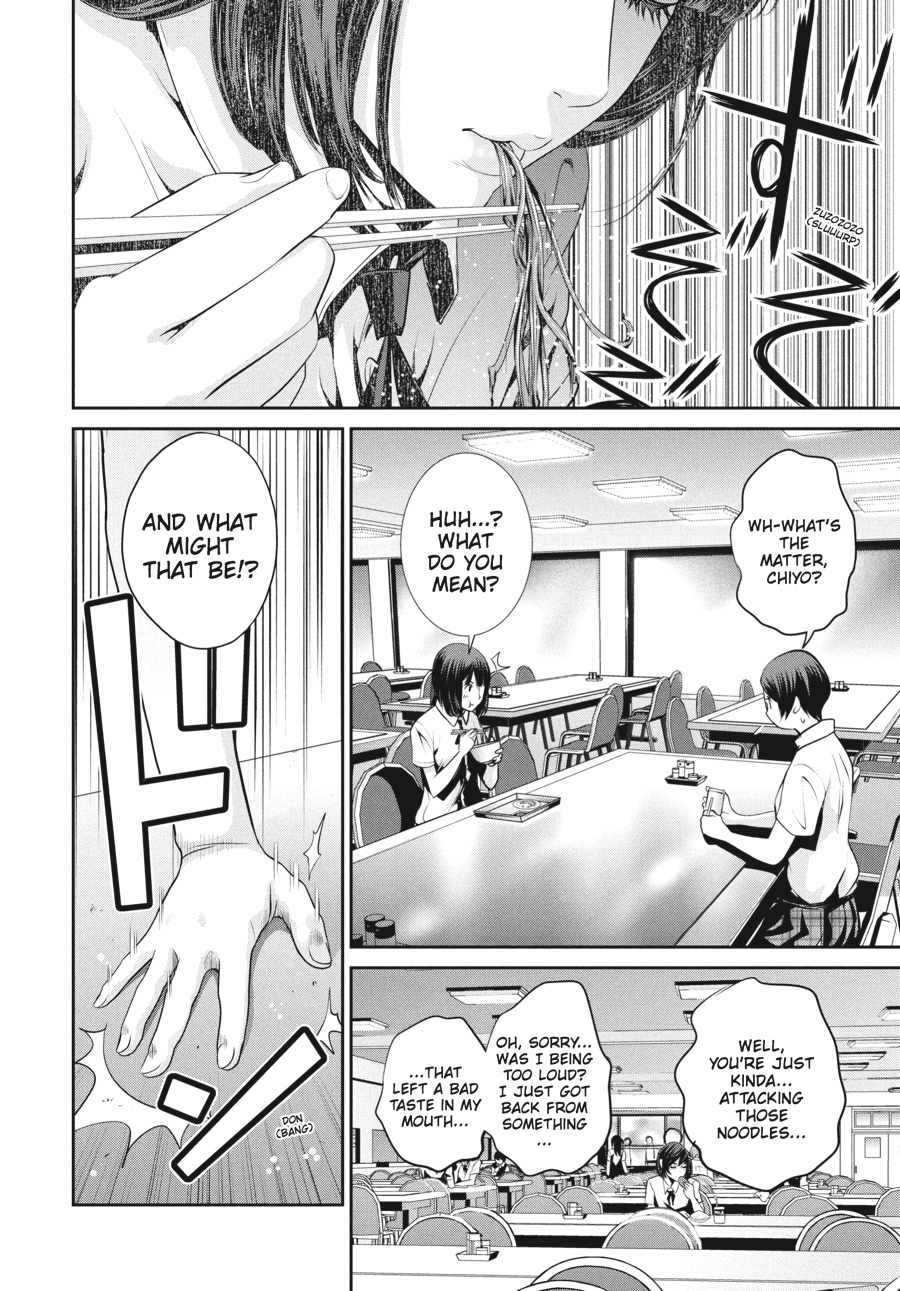 Prison School Chapter 133