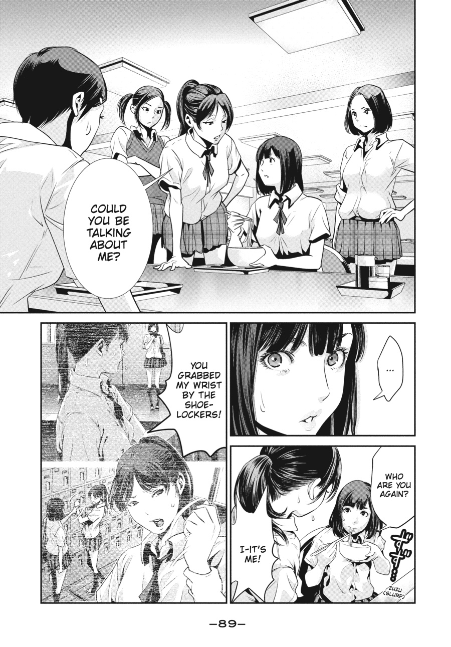 Prison School Chapter 133
