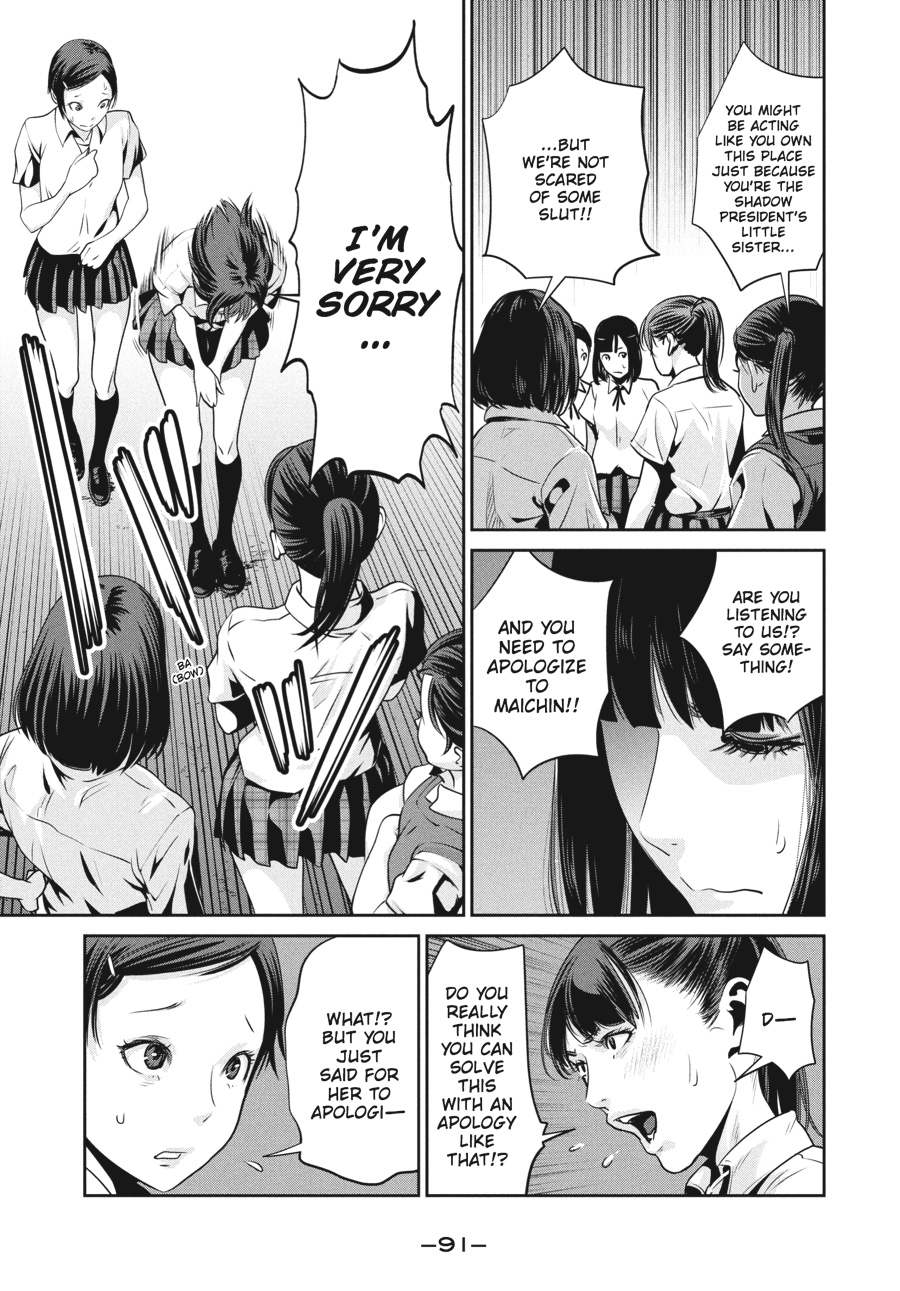 Prison School Chapter 133