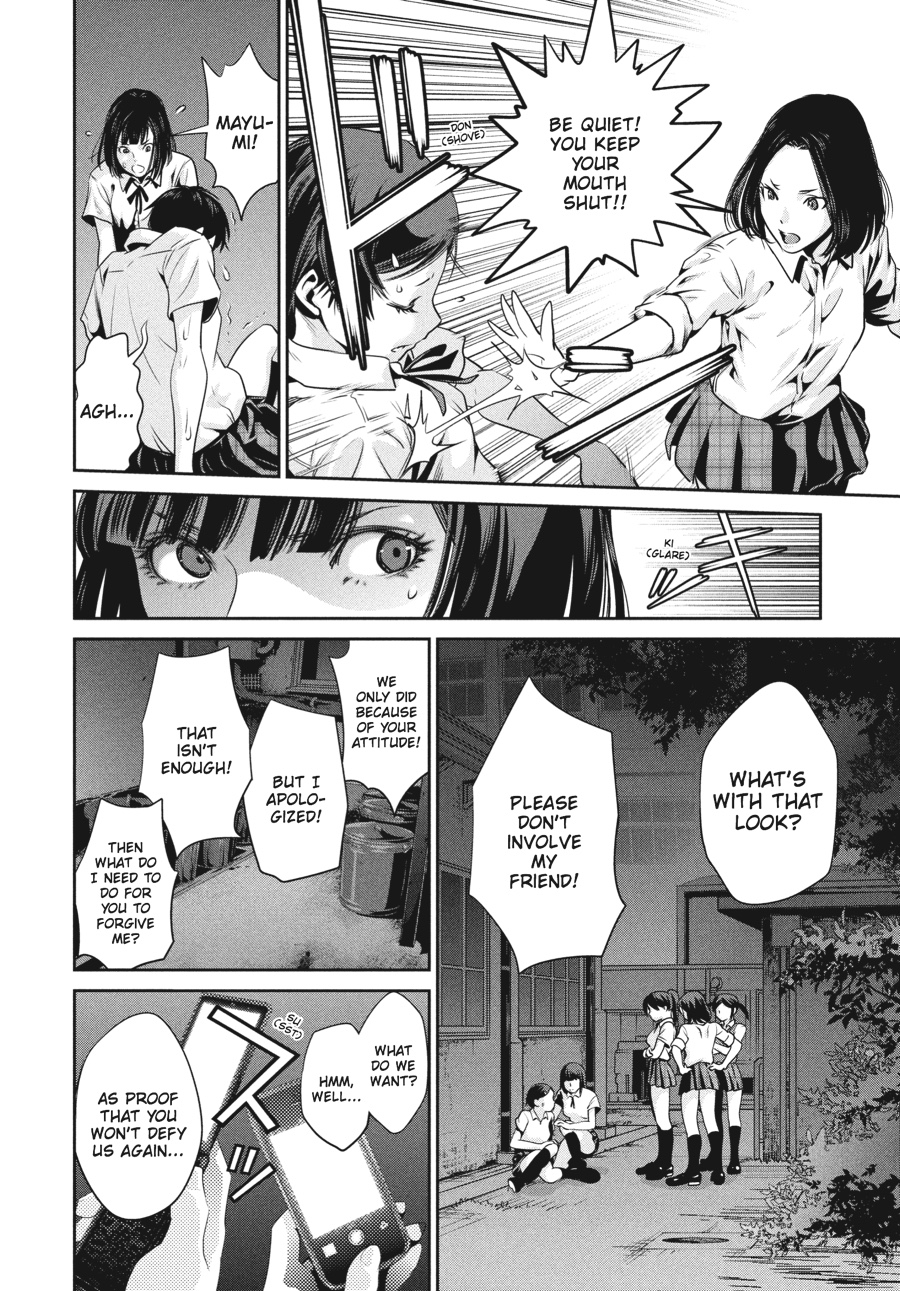 Prison School Chapter 133