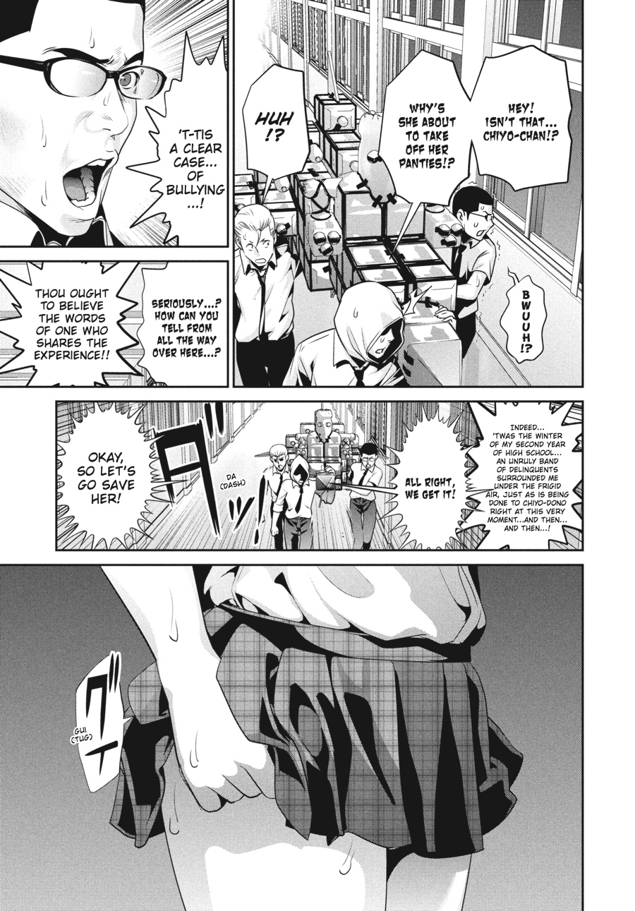 Prison School Chapter 134