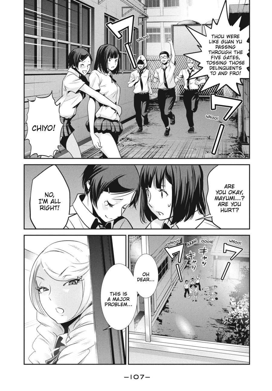 Prison School Chapter 134