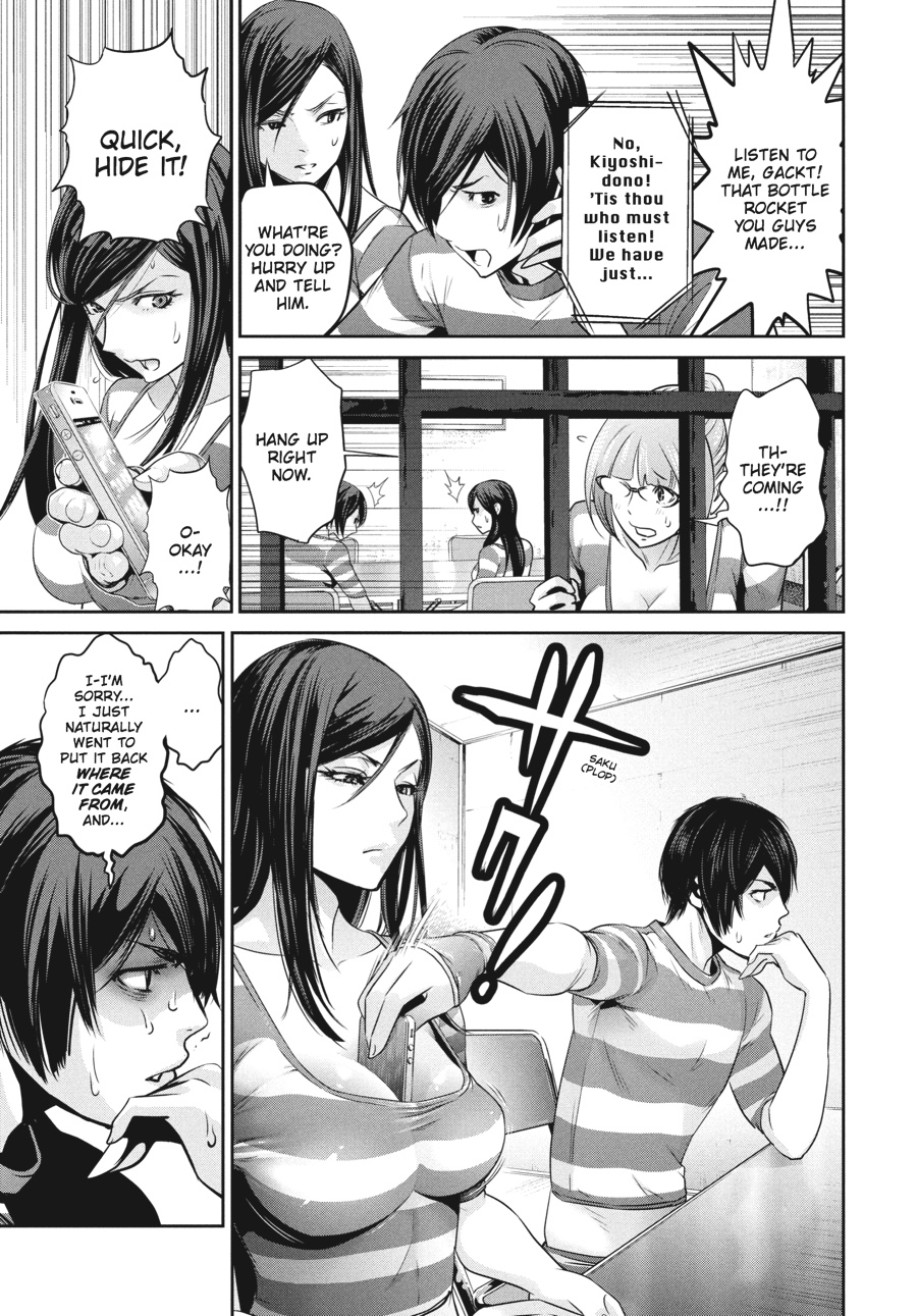 Prison School Chapter 134