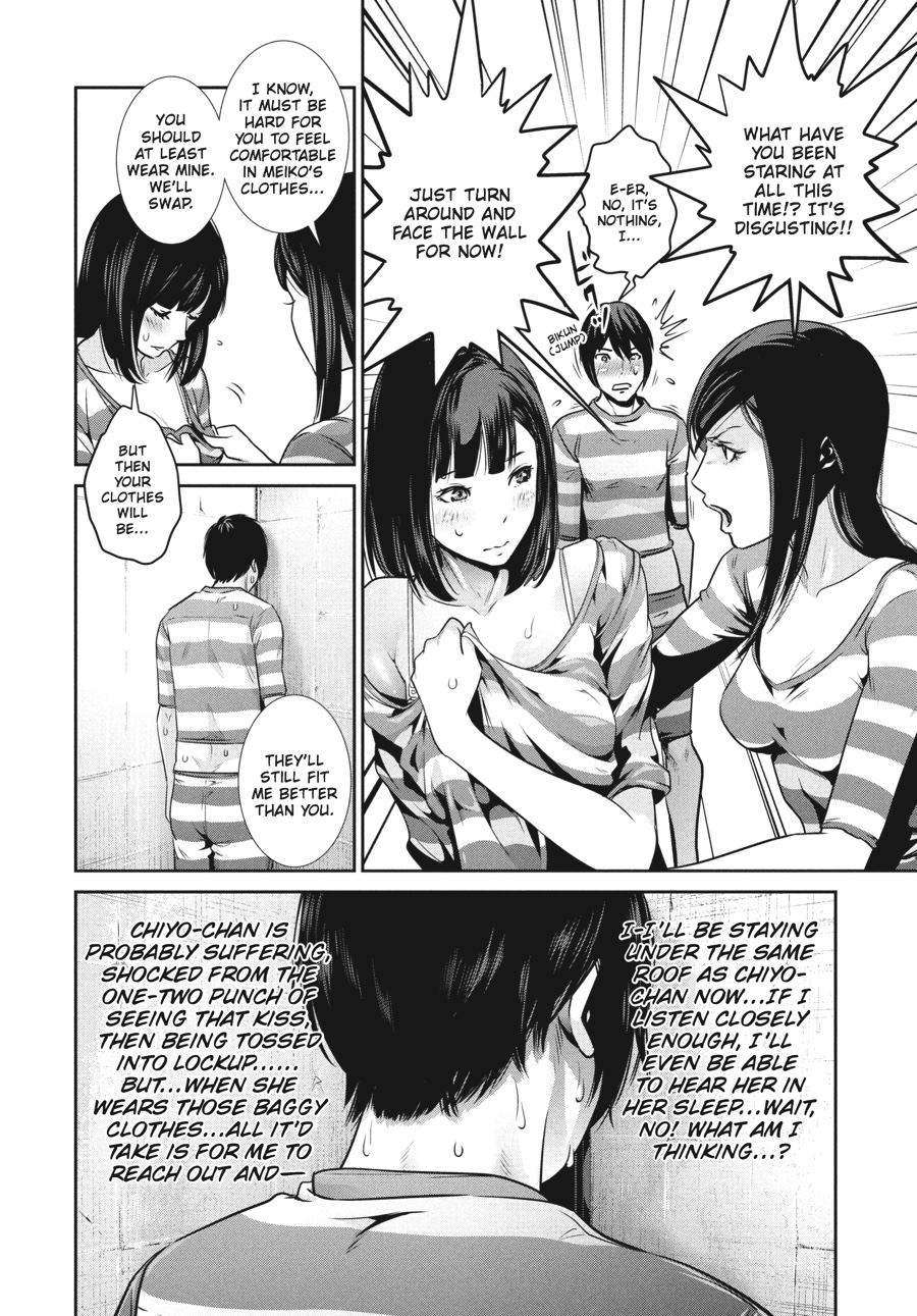 Prison School Chapter 135