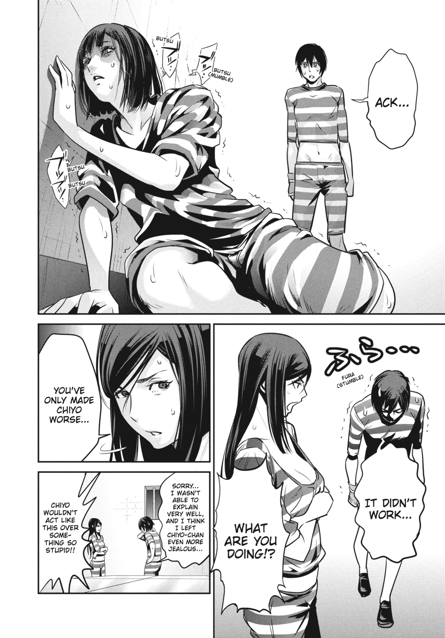Prison School Chapter 135
