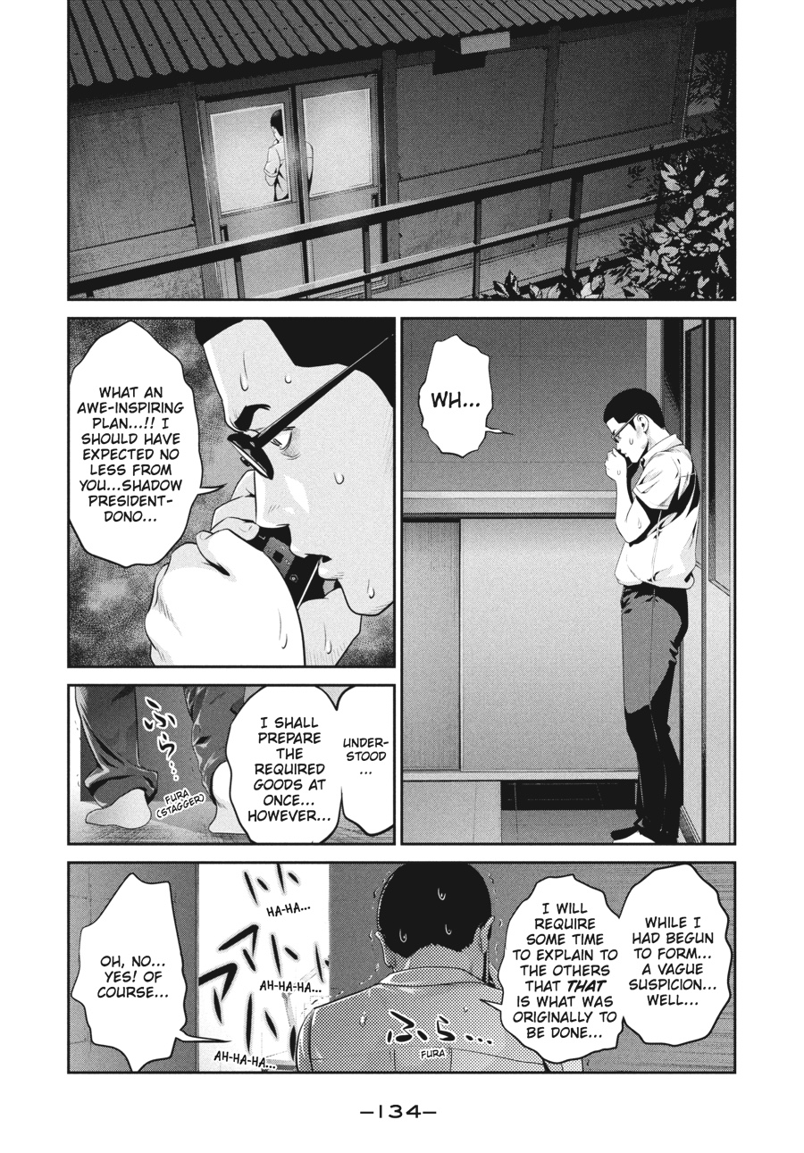 Prison School Chapter 136