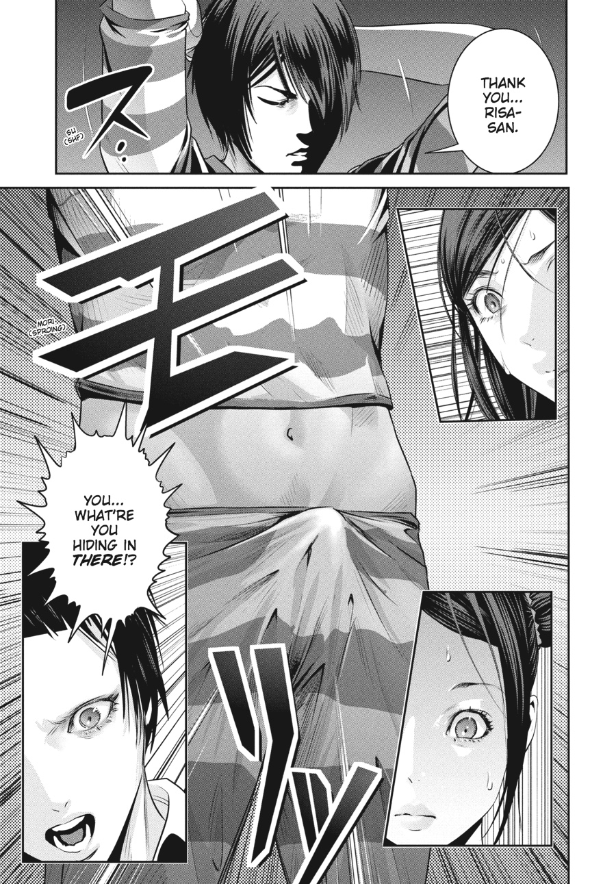 Prison School Chapter 137