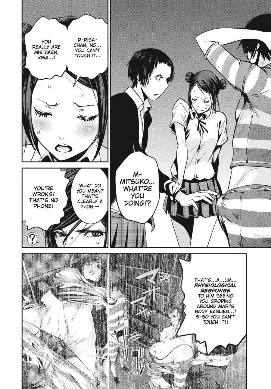 Prison School Chapter 137