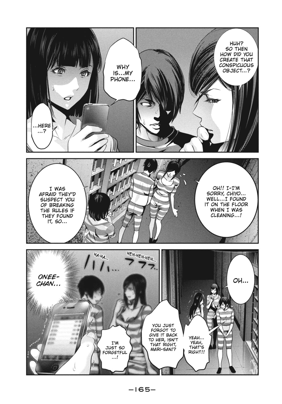 Prison School Chapter 137