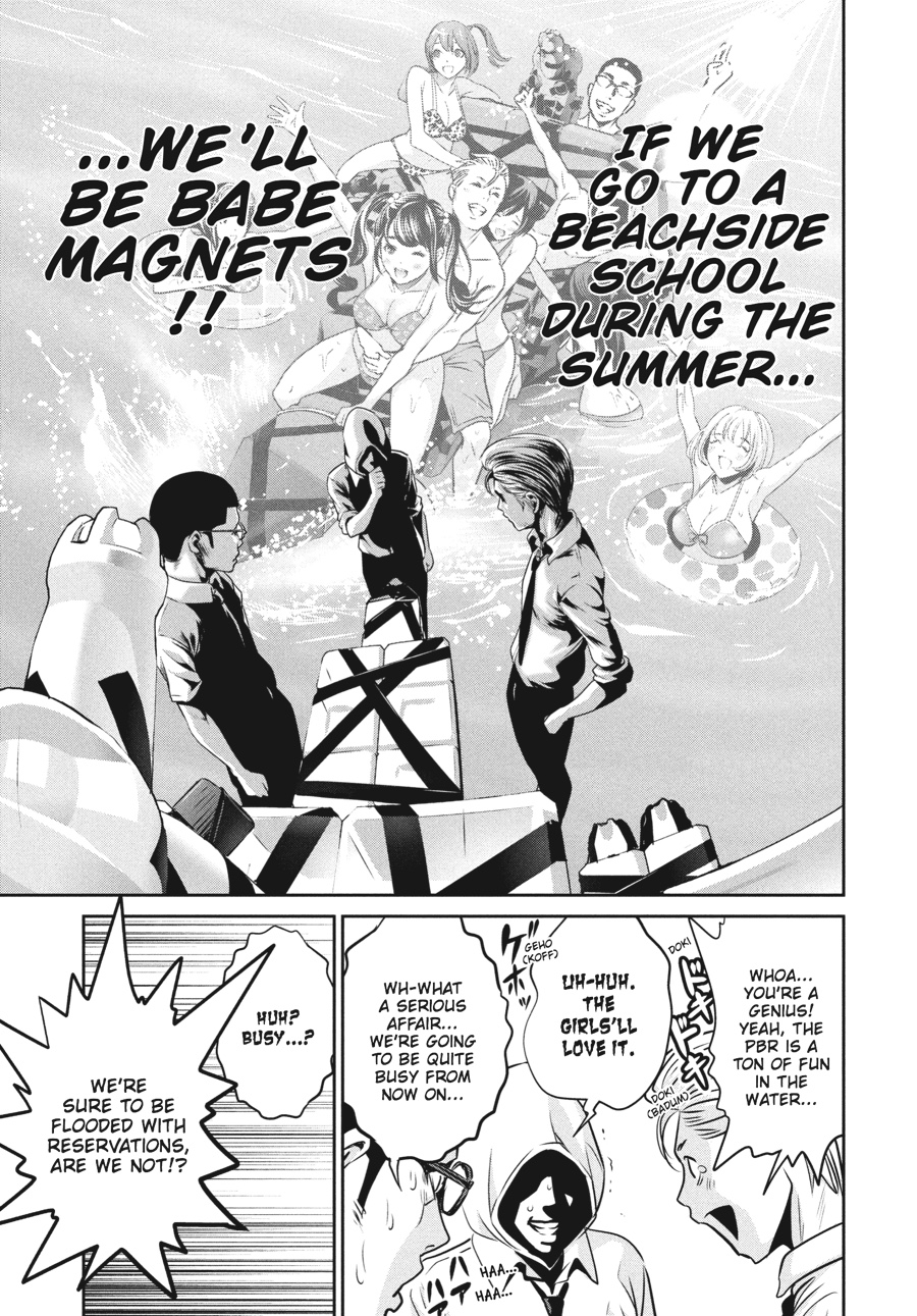 Prison School Chapter 138