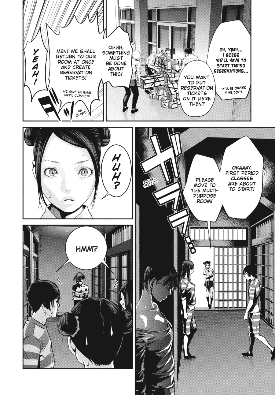 Prison School Chapter 138