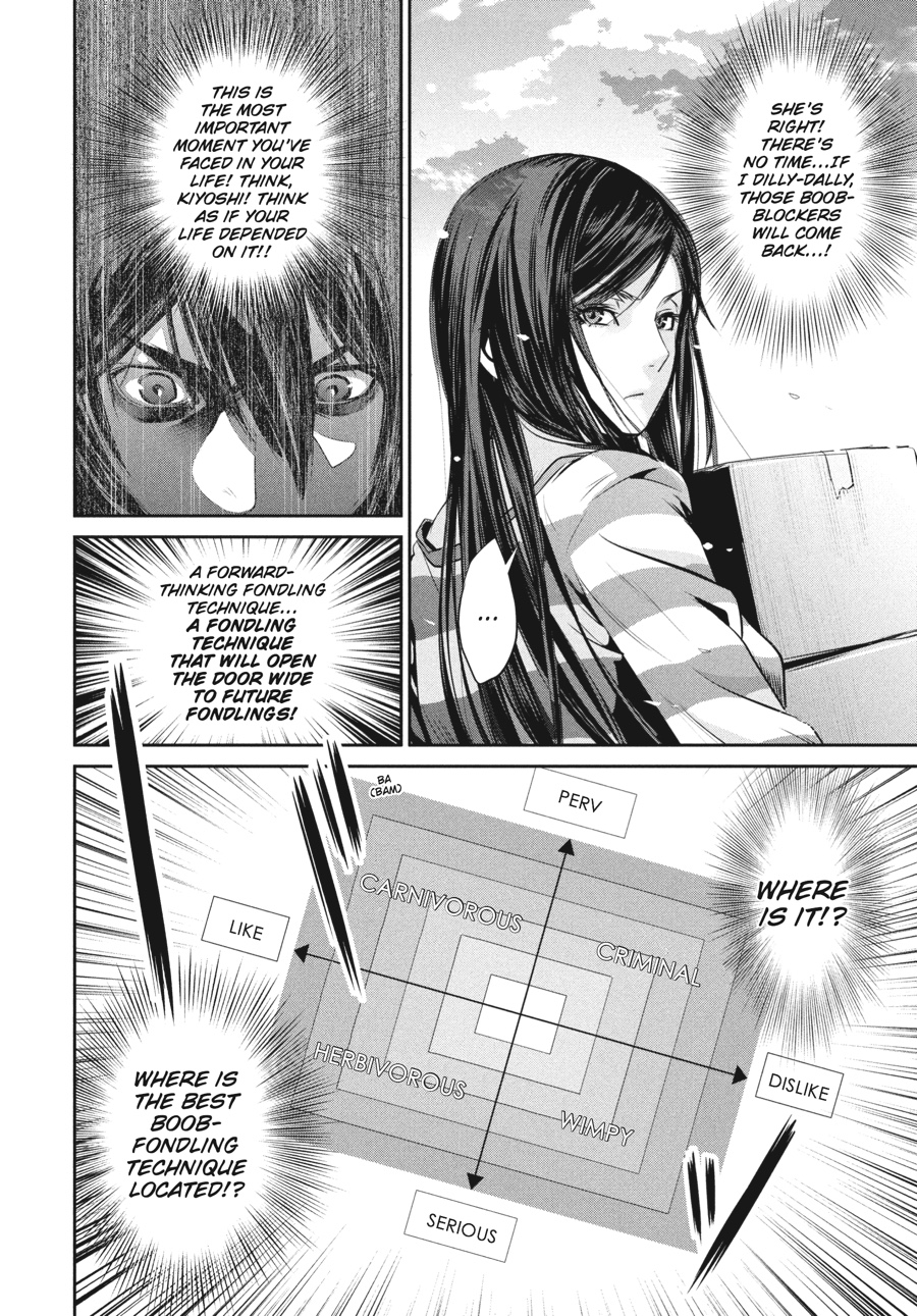 Prison School Chapter 139