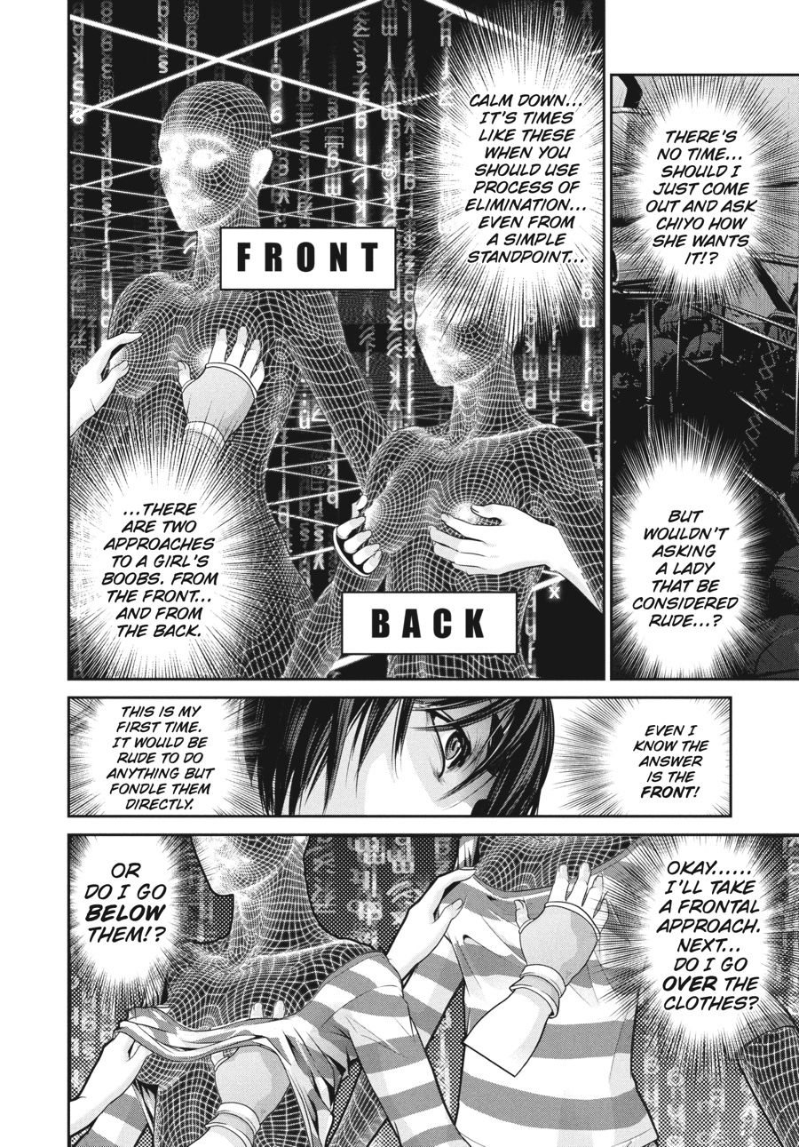 Prison School Chapter 139