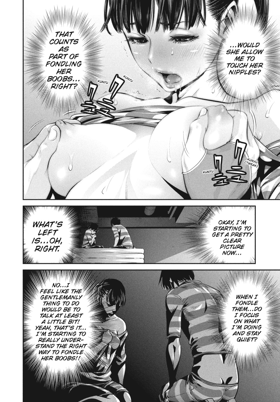 Prison School Chapter 139